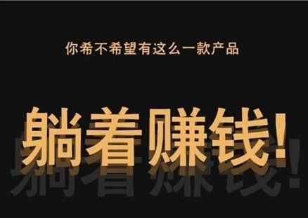 手机游戏兼职方法大揭秘，玩游戏也能赚零花钱