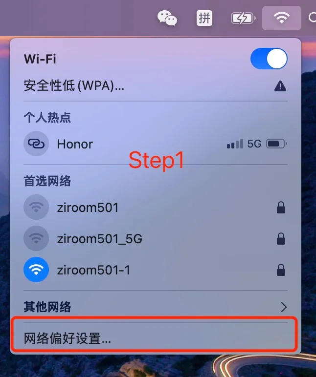 手机有网玩游戏没网咋回事_无聊的时候玩的游戏没有手机_没手机时玩的游戏
