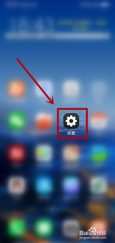 应用分身可以隐藏图标吗_手机如何分身隐藏游戏应用_应用分身隐藏手机游戏有哪些