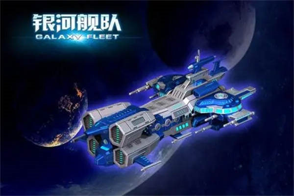 手机游戏 科幻-手机科幻游戏：带你穿梭星际，探索未知宇宙的热