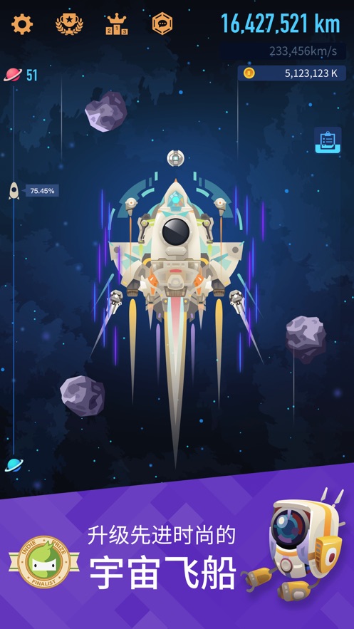 手机游戏 科幻_科幻手机游戏大全_科幻手机游戏排行榜前十名