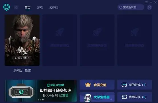 手机上有多少个人在玩游戏_玩游戏中手机是真的吗_玩游戏得手机是真的吗