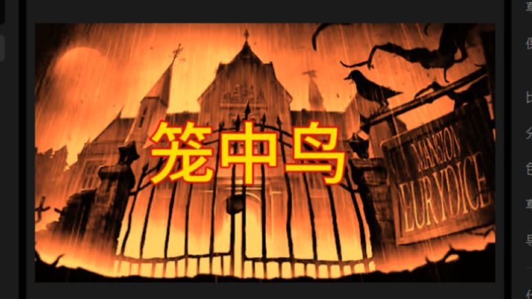 少年驱魔师百度百科_驱魔少年剧场版_驱魔少年舞台剧