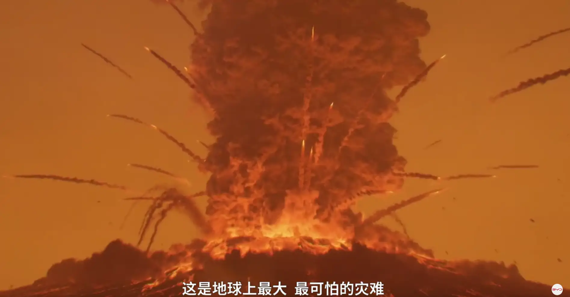 驱魔少年剧场版_驱魔少年舞台剧_少年驱魔师百度百科