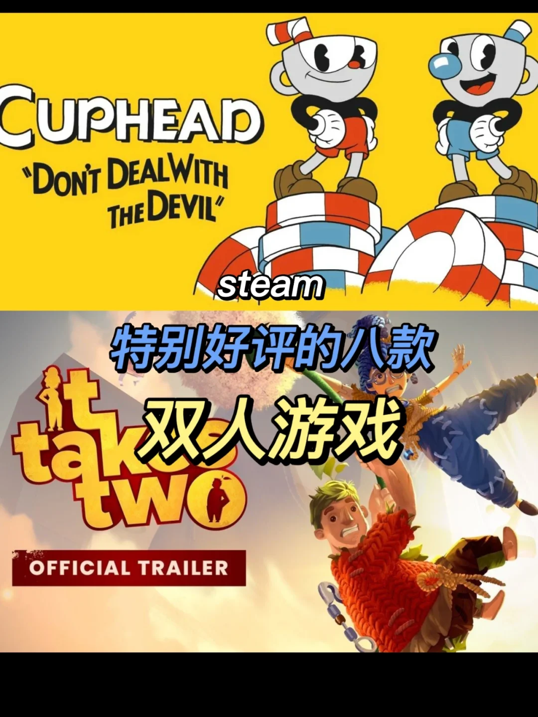 胡闹搬家下载_胡闹搬家数字版价格_胡闹搬家下载手机版