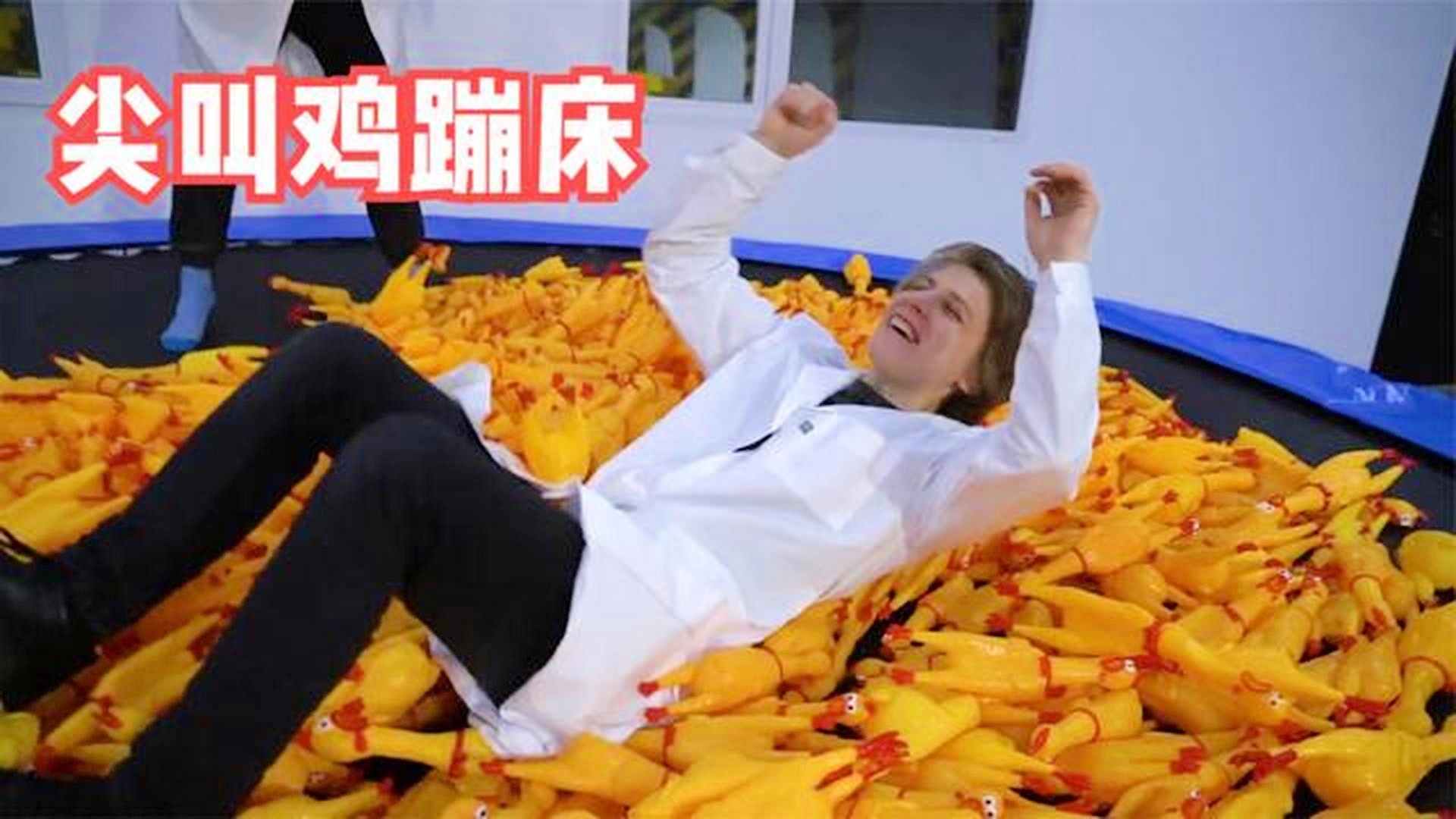 胡闹搬家下载_胡闹搬家下载手机版_胡闹搬家数字版价格