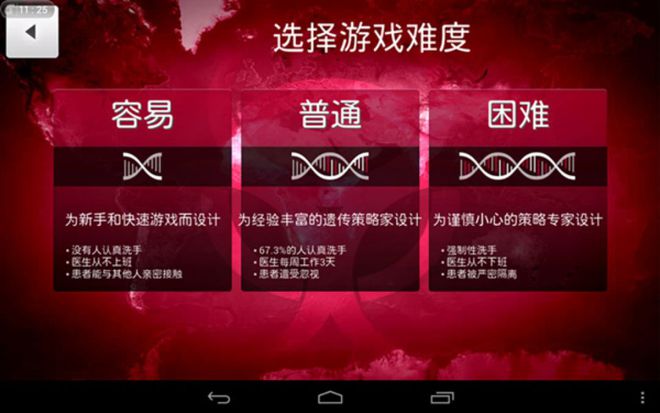 手机升级后玩游戏会变快吗_变升级玩手机游戏会后悔吗_手机升级后玩游戏变卡了