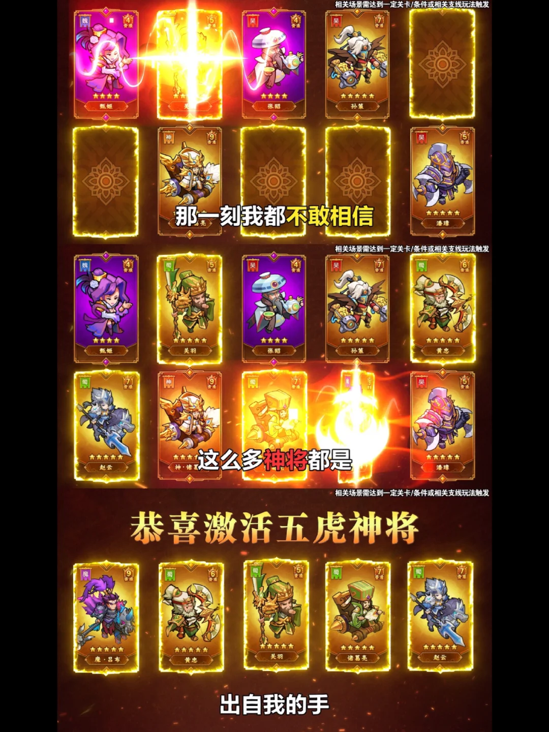 小视频应用排行榜_小视频推荐的游戏_手机游戏小视频排行榜软件