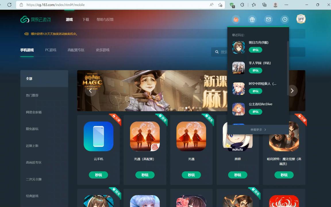 手机游戏小视频排行榜软件_小视频应用排行榜_小视频推荐的游戏