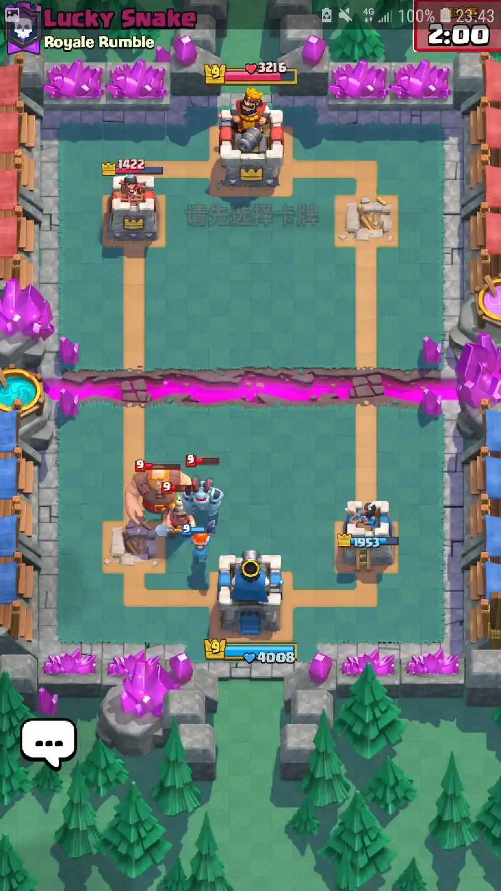 上古部落名称大全_上古部落无限资源人数版_手机游戏上古部落