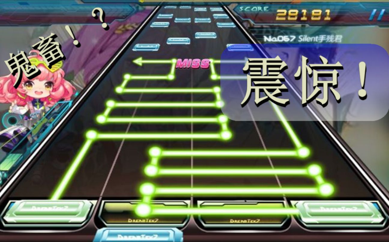 音乐游戏手机_手机音乐游戏有哪些_音戏乐游手机有哪些