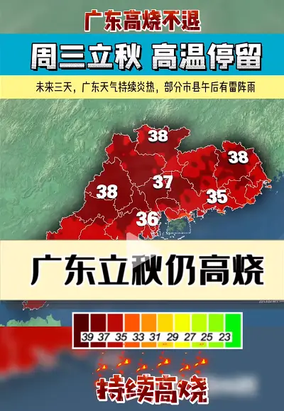 误删了华为自带的天气软件_不小心删除了华为自带的天气_华为自带的天气软件删除了可以恢复吗
