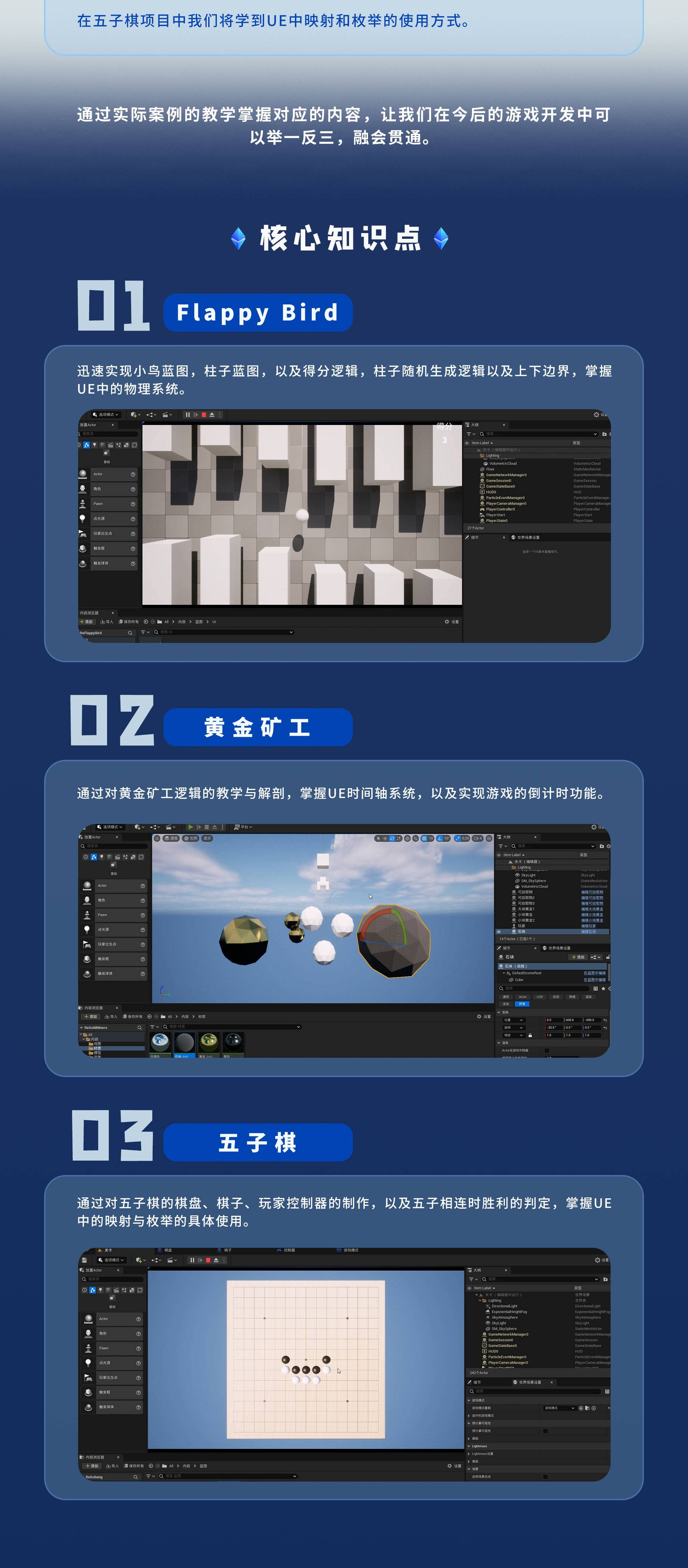 手机下载小游戏教程视频_手机下载小游戏教程视频_手机下载小游戏教程视频