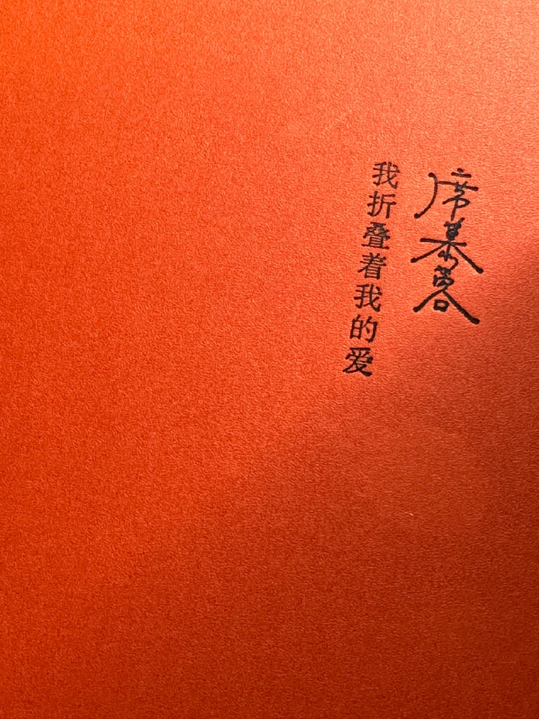 夏提雅·布拉德弗伦_夏提雅·布拉德弗伦_布拉德弗洛