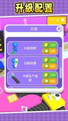 手机奇异游戏_奇异手机游戏怎么玩_奇异手机游戏大全