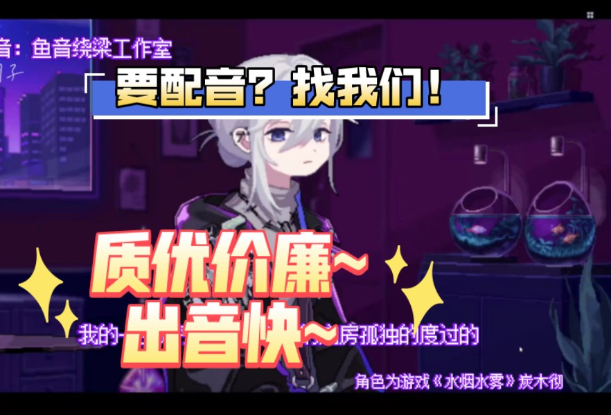 手机游戏语音异常_语音异常手机游戏怎么解除_语音异常手机游戏怎么办