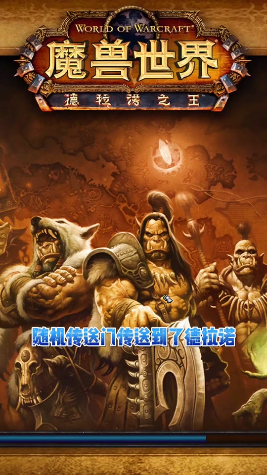 听声手机游戏_听音乐玩游戏的手机_手机听音游戏