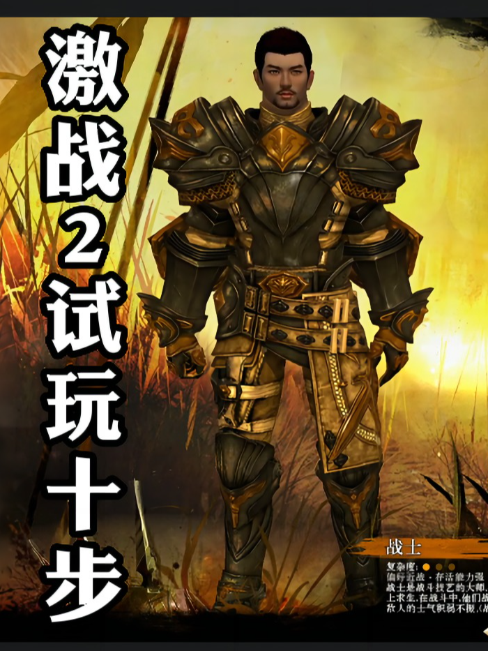 听声手机游戏_听音乐玩游戏的手机_手机听音游戏