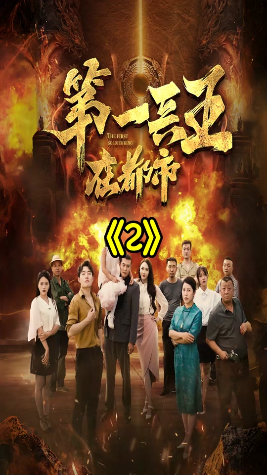 听声手机游戏_听音乐玩游戏的手机_手机听音游戏