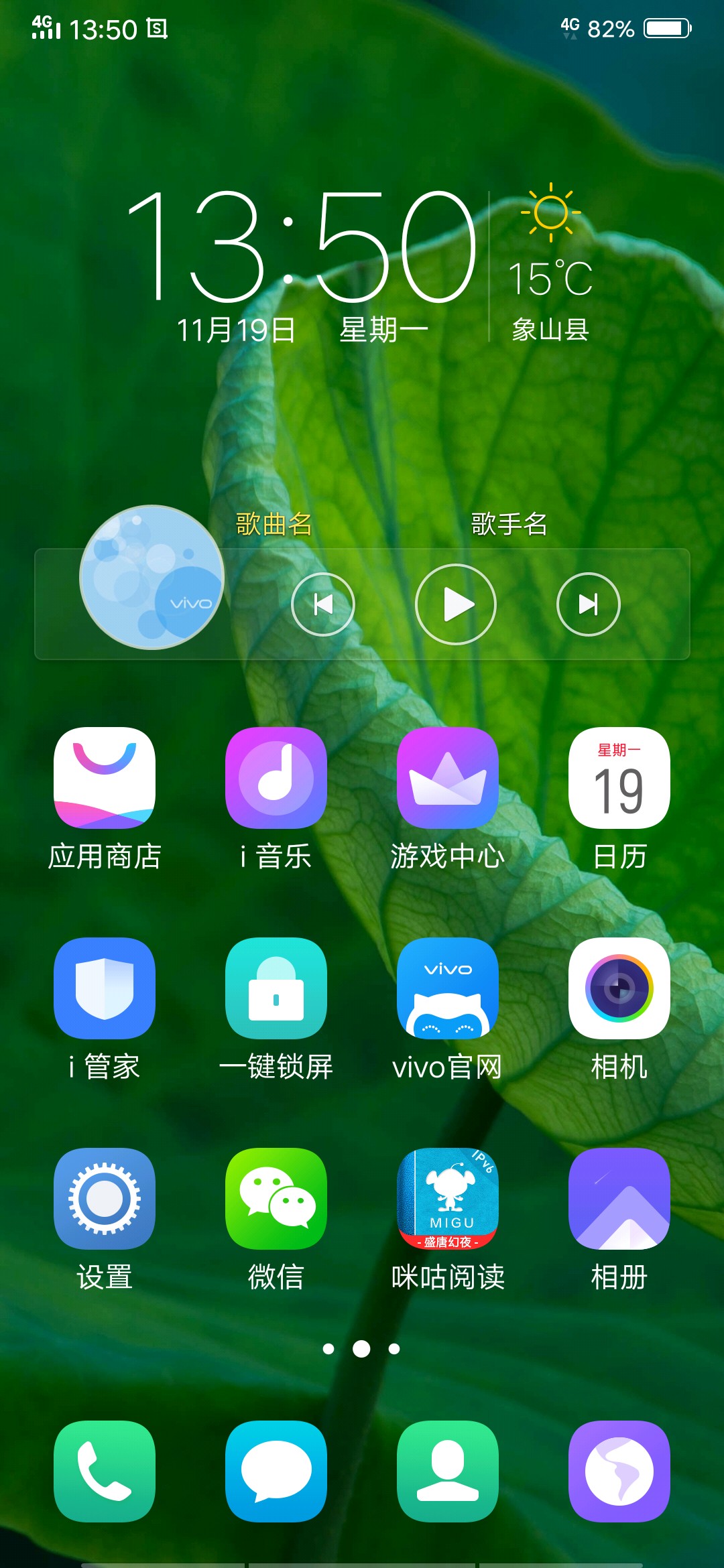 卡住网页手机游戏进不去_网页游戏死机_手机网页游戏卡住