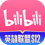 b站游戏中心不见了_b站app游戏中心_b站见什么意思