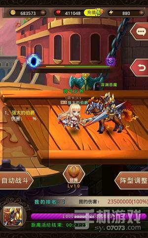 手机上女仆游戏_手机上女仆游戏_手机上女仆游戏