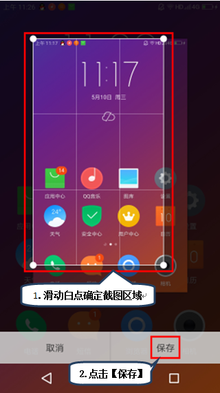 手机如何增加游戏中音量_音量增加手机游戏中声音_游戏音量增强