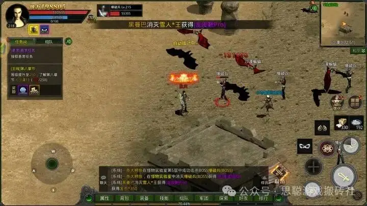 地图错乱手机游戏怎么玩_手机游戏地图错乱_地图错乱手机游戏怎么解决