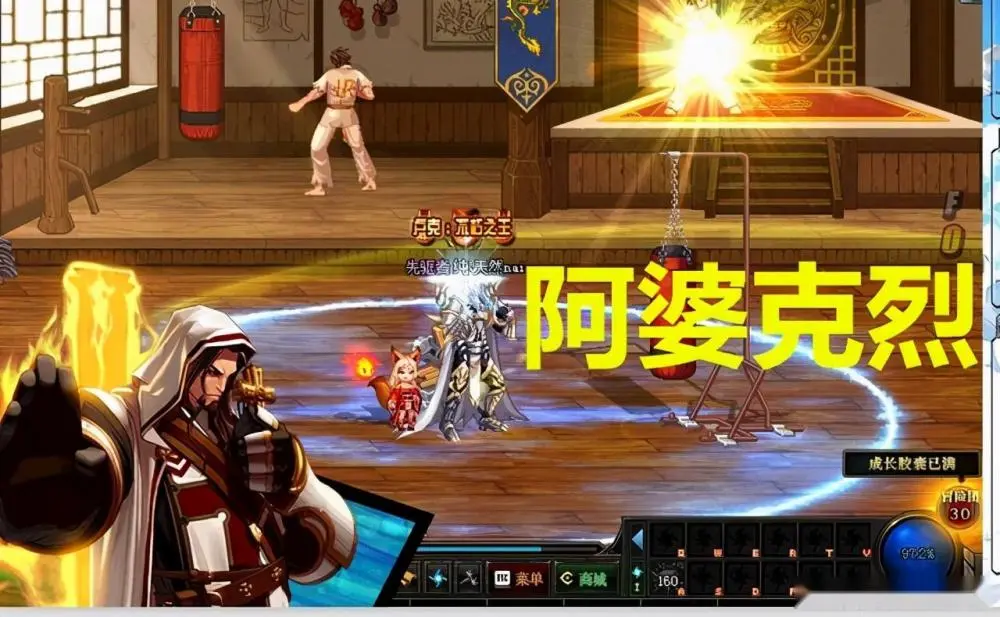 手机推杆游戏_推杆手机游戏有哪些_玩推杆是什么意思
