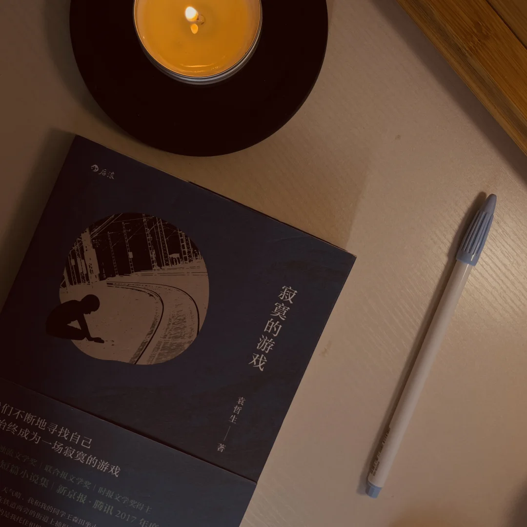 玩推杆是什么意思_手机推杆游戏_推杆手机游戏有哪些