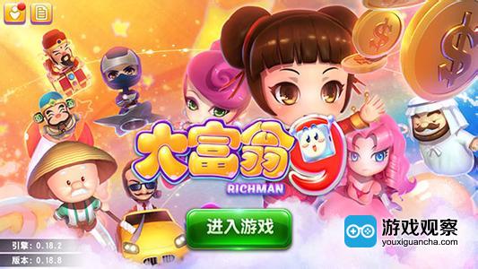 手机游戏大全_手机游戏单机破解版_手机游戏dau