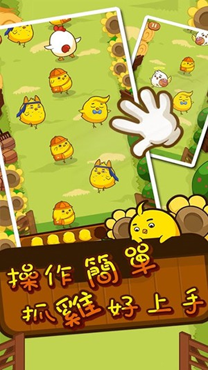 制作游戏应用手机版_手机制作游戏app_手机上自己制作游戏软件