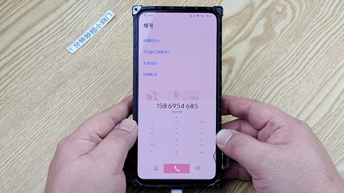 手机烫玩游戏会卡吗_手机玩游戏好烫怎么办_玩个小游戏手机都特别烫