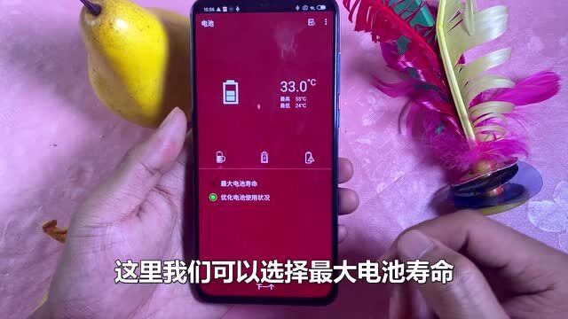 手机玩游戏好烫怎么办_玩个小游戏手机都特别烫_手机烫玩游戏会卡吗