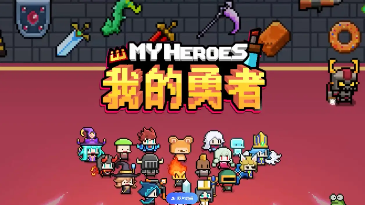 殖民手机版游戏_殖民版手机游戏有哪些_殖民版手机游戏推荐