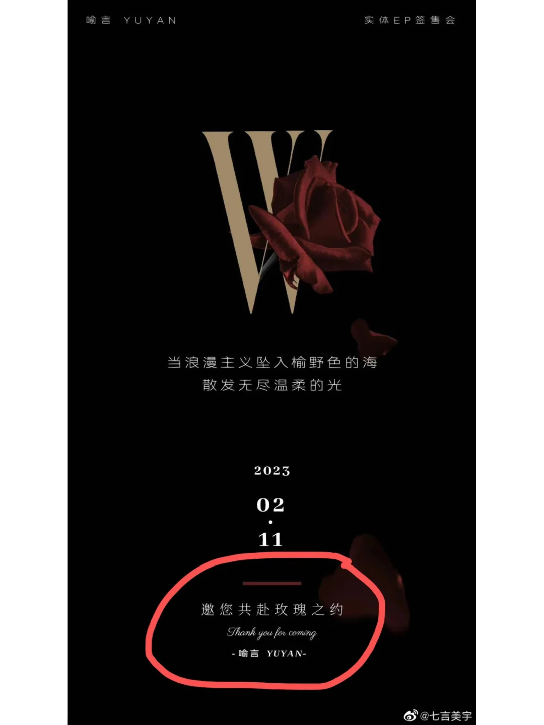 欧列格.米契柯夫_欧列格.凡丁_欧列格