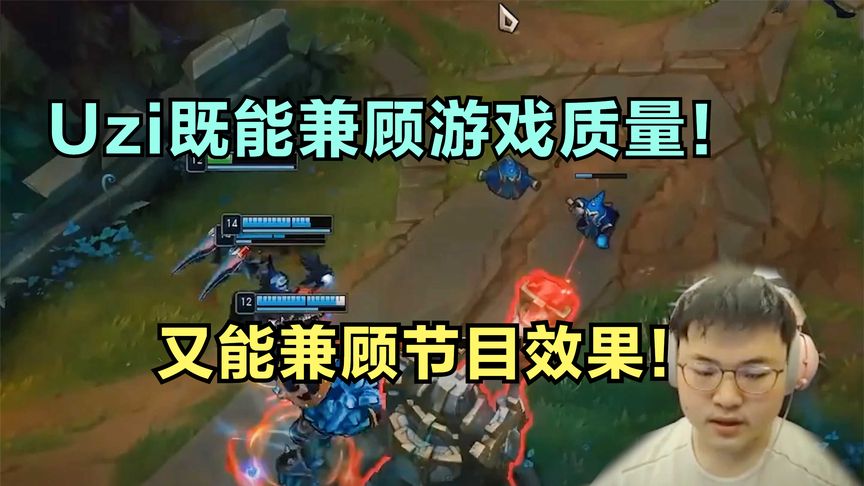手机游戏虎纹UZI_手机游戏虎纹UZI_手机游戏虎纹UZI