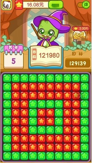 切切乐红包版下载_手机游戏切切乐_下载切切乐