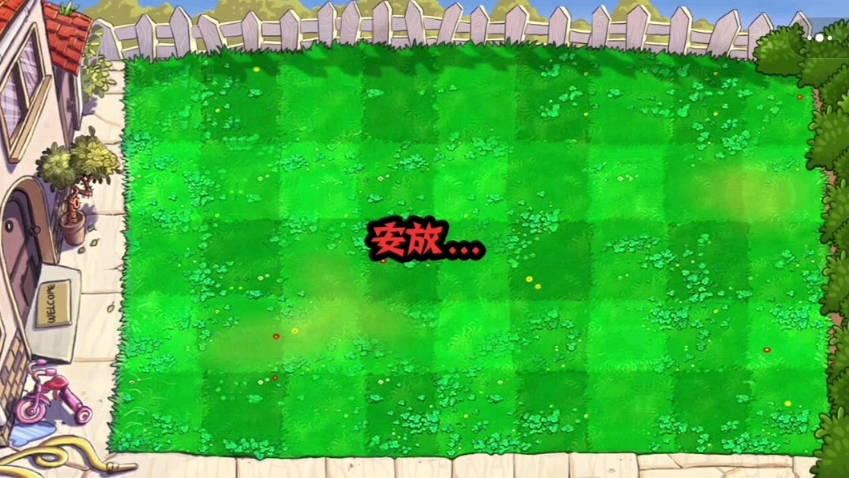 手机游戏有加农炮_加农炮射击游戏_加农炮小游戏