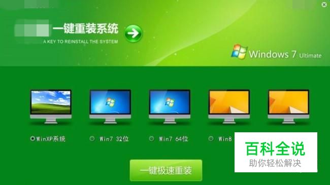 关机的英文_关机了_14pro怎么关机