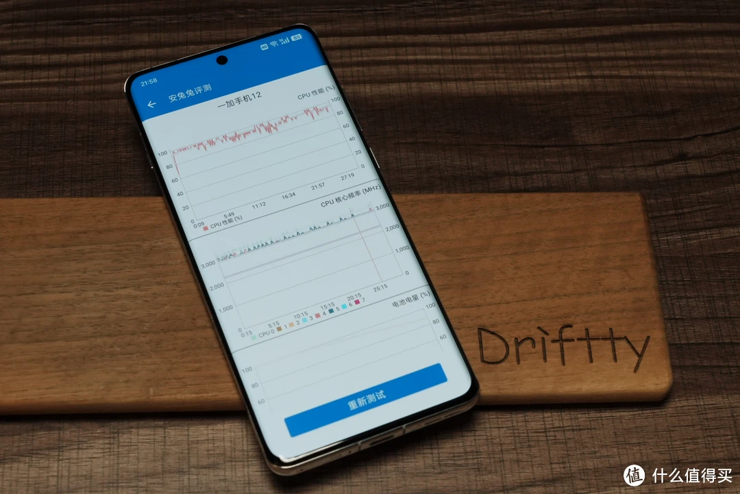 证言的游戏_证言手机游戏_证言的游戏剧本