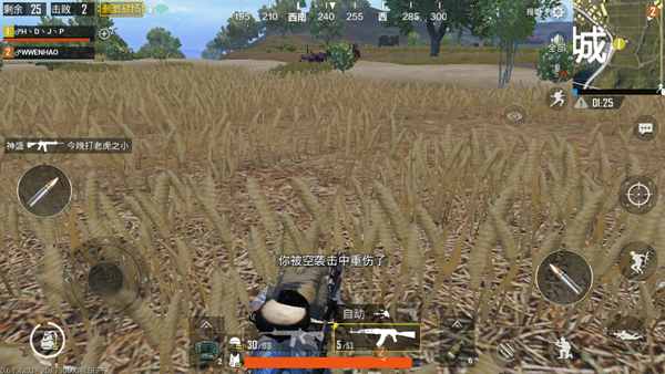 证言的游戏剧本_证言的游戏_证言手机游戏