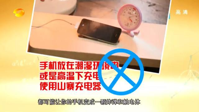 手机玩完游戏发热_发热手机游戏玩完会怎么样_发热手机游戏玩完就关机