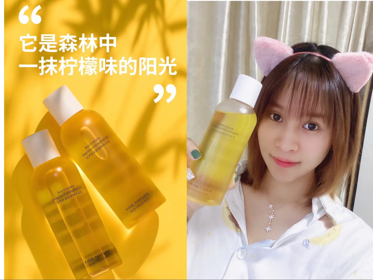 白鼬_白鼬_白鼬