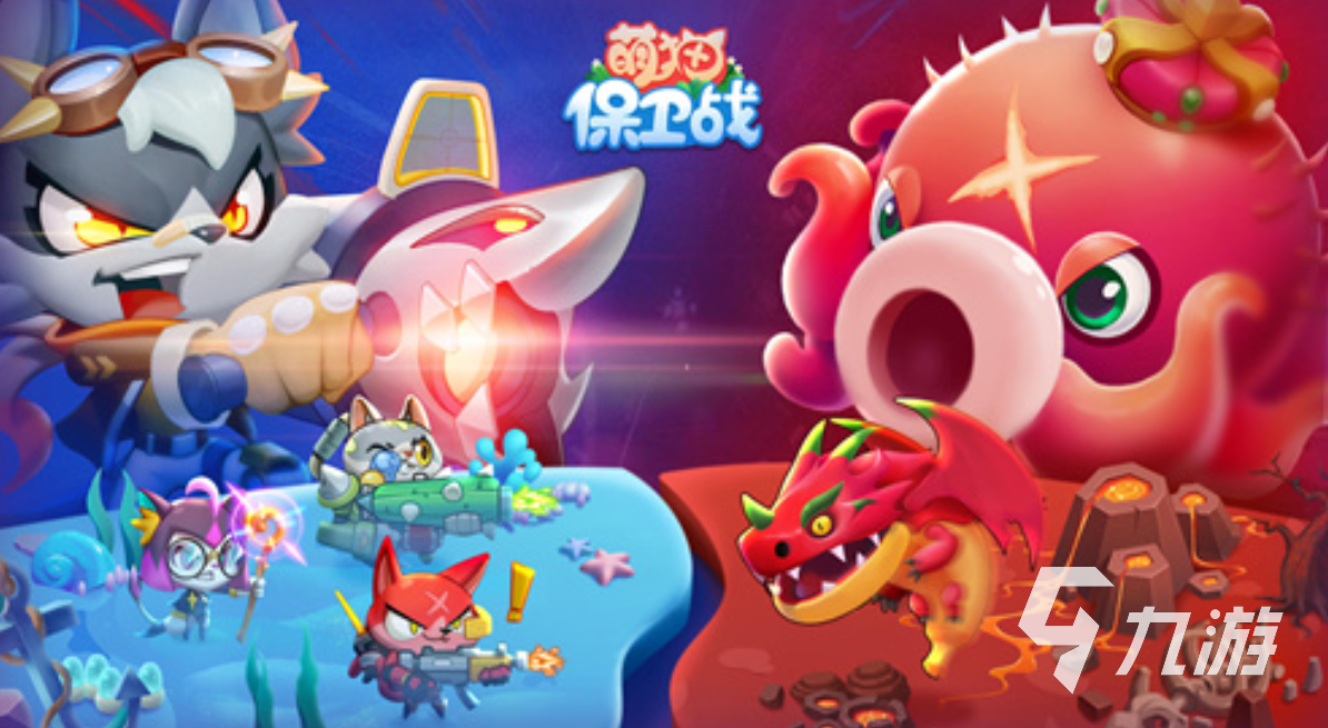 带宠物的手机游戏_手机游戏带宠物的游戏_游戏宠物带手机能玩吗