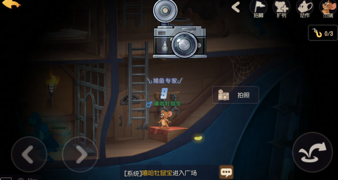 找幼儿手机游戏怎么找_找手机幼儿游戏_幼儿园手机游戏