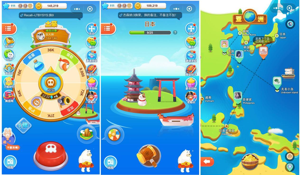 手机游戏战略游戏推荐下载_战略游戏手机_战略游戏app