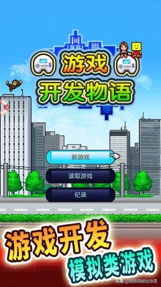 战略游戏手机_战略游戏app_手机游戏战略游戏推荐下载