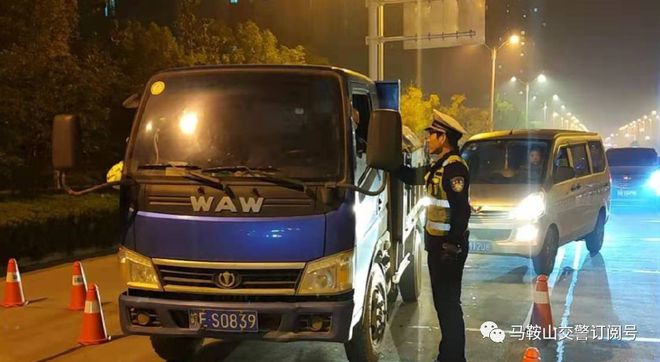 安巡代驾收费标准_安巡代驾_安巡代驾公司简介