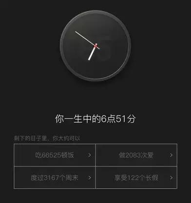 手机游戏危害_弊端手机游戏有哪些_手机游戏弊端